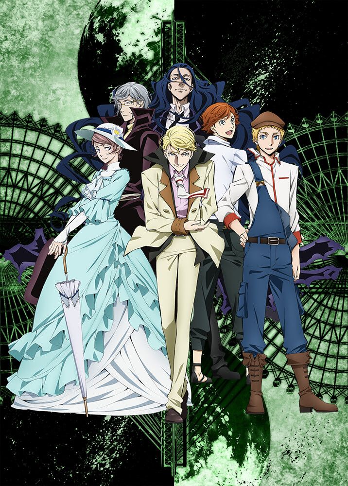 Bungou Stray Dogs 2nd Season 